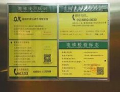 ���������Ԯ�r�gһ��Ҫ���