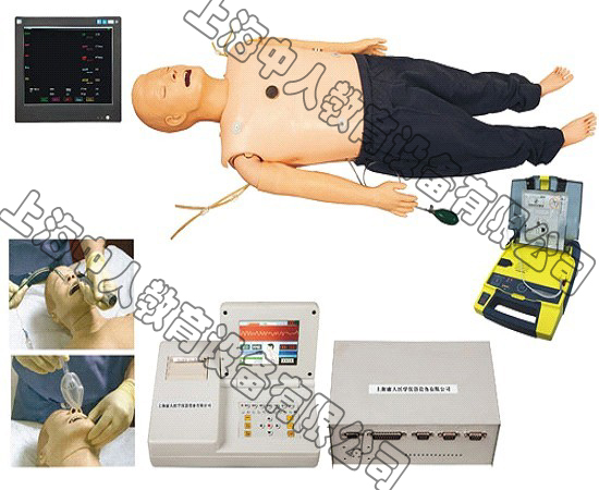 ZR/ACLS850߼๦ܳ˾CϼӖģMˣACLS߼֧Ƕʽϵy(tng)