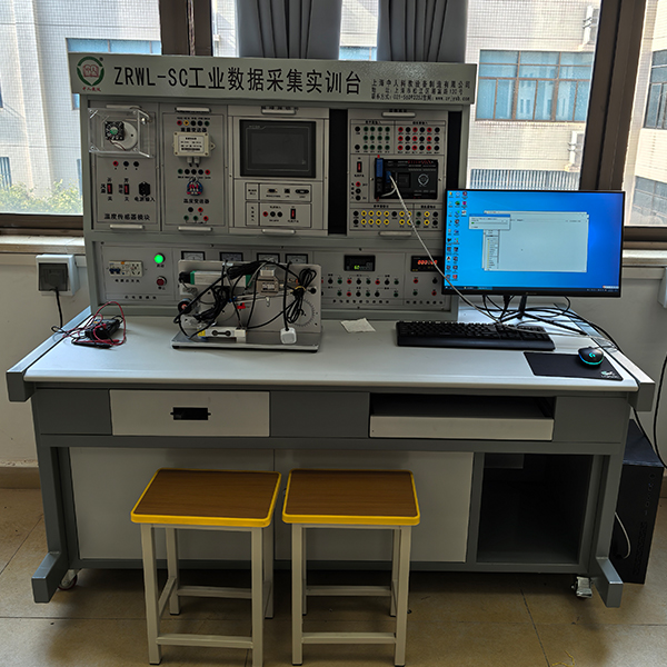 中人ZRWL-SC工業(yè)數(shù)據(jù)采集實(shí)訓(xùn)臺