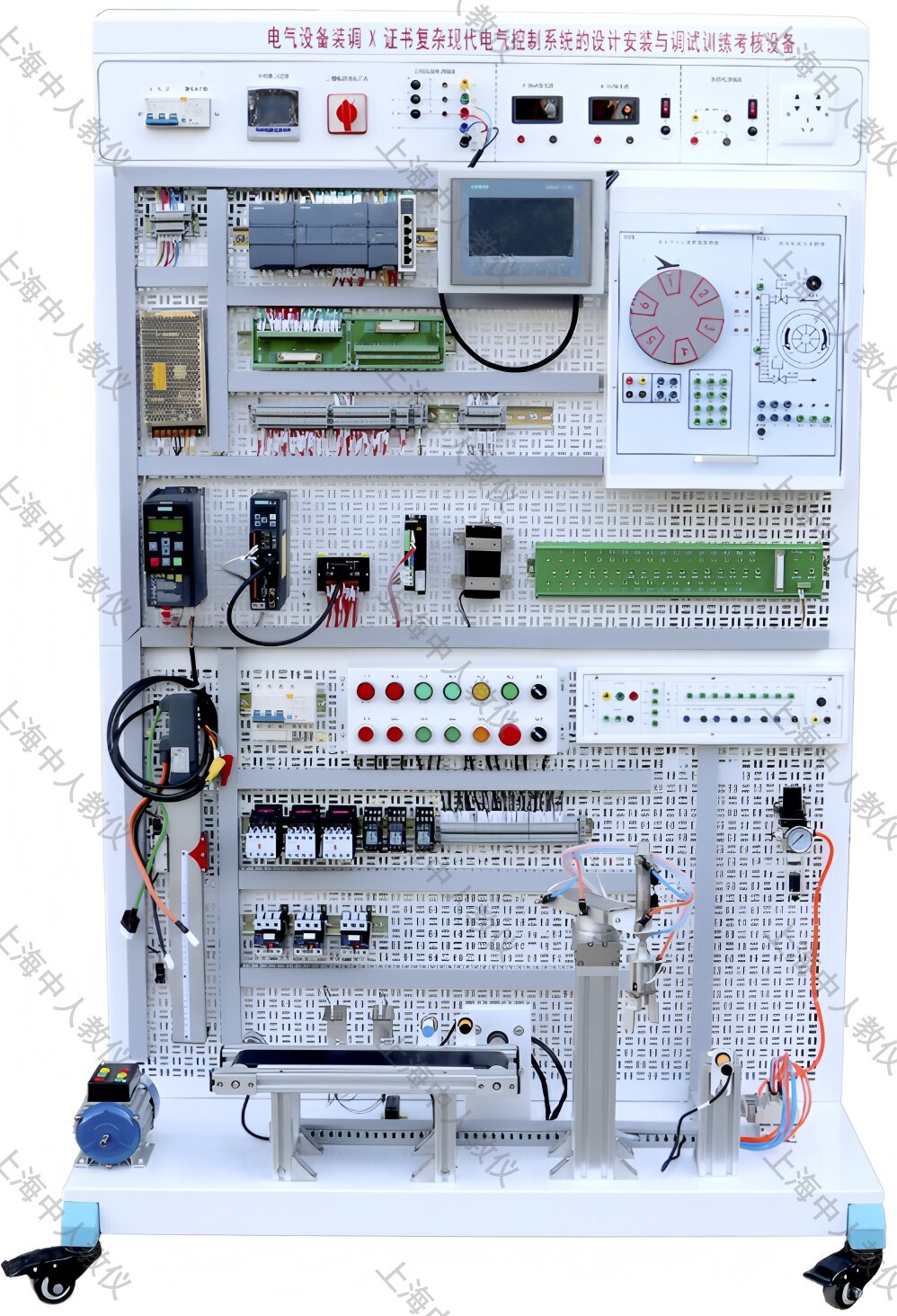 ZRGYW-03X���I(y��)�Ԅ�(d��ng)�����ƌ�(sh��)Ӗ(x��n)ƽ�_(t��i)