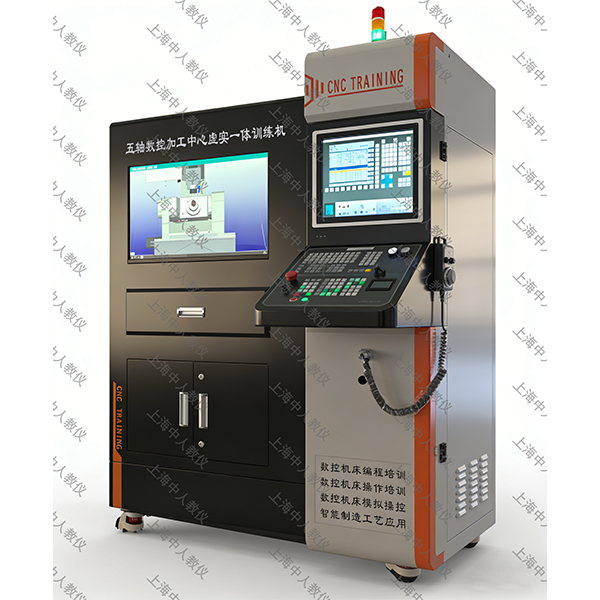 ZRSKSJ-05���S��(sh��)�ؼӹ�����̓��(sh��)һ�wӖ(x��n)���C(j��)